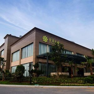 Fliport Garden Hotel Fuzhou